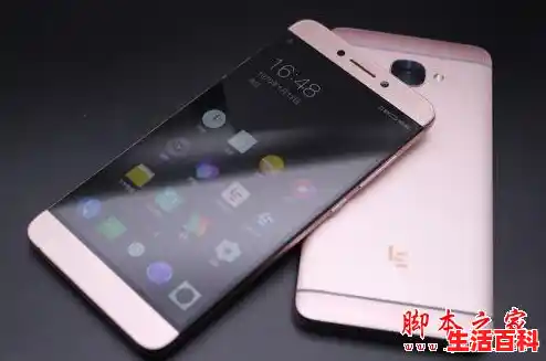 乐视乐2手机怎么样（乐2手机太卡怎么办）