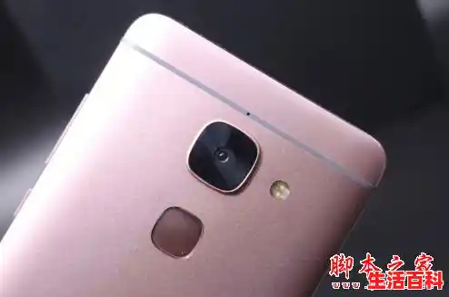 乐视乐2手机怎么样（乐2手机太卡怎么办）