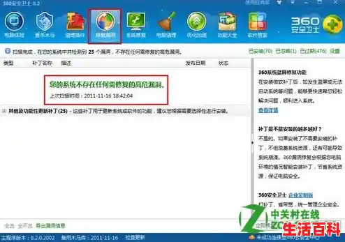 【电脑运行缓慢怎么办，电脑运行缓慢怎么解决】