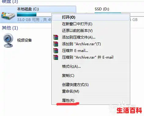 电脑如何进行复制粘贴？（电脑快捷键复制粘贴用不了）