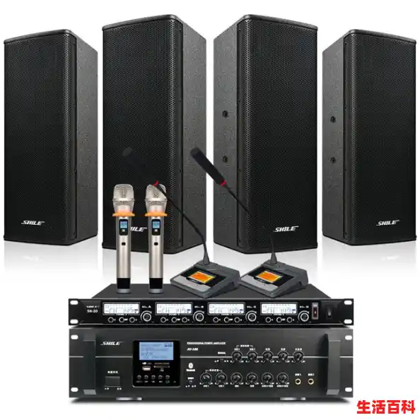 【国产会议音响设备哪几款性价比最高？，会议音响设备去哪里采购】