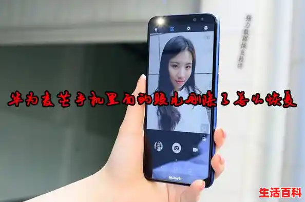 电脑误删数据怎么恢复,有哪些免费好用的恢复软件推荐?/电脑数据恢复软件