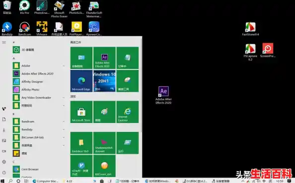 电脑启动转圈圈进不去或者黑屏win10开机一直转圈圈然后黑屏/电脑黑屏原因解析
