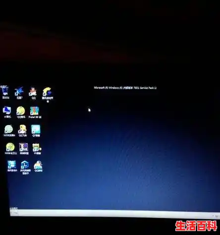 为什么电脑软件冲突黑屏，电脑黑屏原因解析