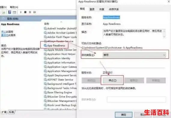 为什么电脑软件冲突黑屏，电脑黑屏原因解析