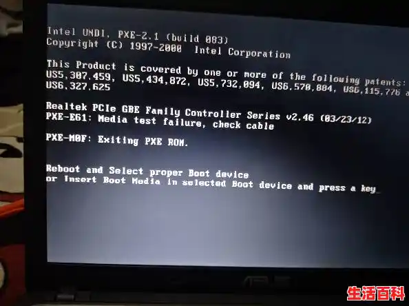 电脑黑屏是怎么啦/电脑黑屏找不到硬盘启动