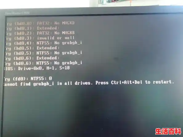 电脑截屏就会黑屏是什么情况详解/电脑黑屏原因解析