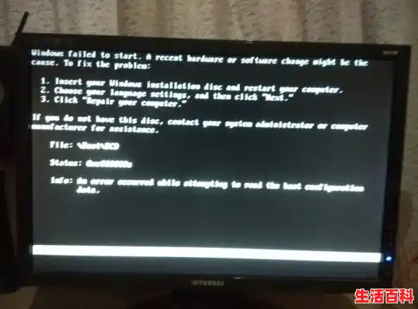 电脑截屏就会黑屏是什么情况详解/电脑黑屏原因解析