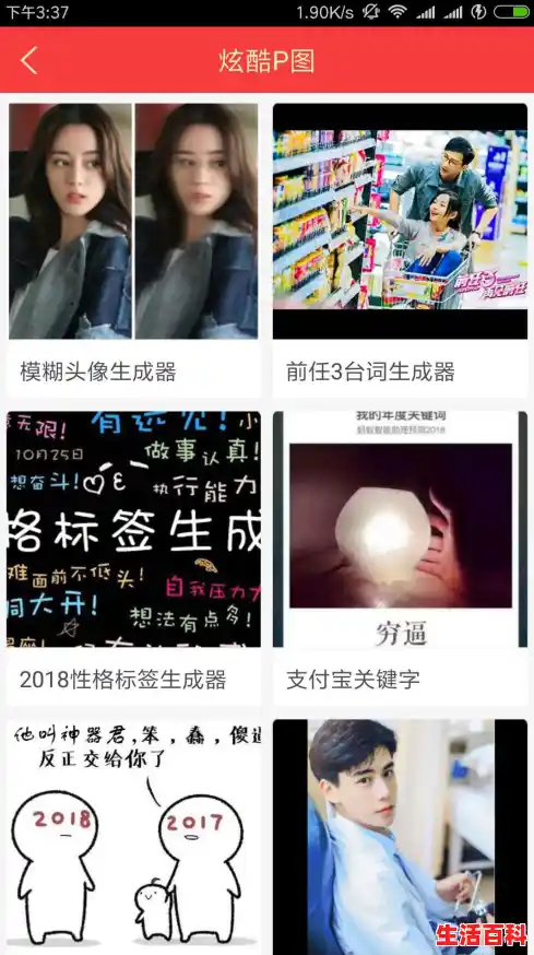 在线ps专业P图片处理批图修图文字修改字抠图做图改图服务扣图：制作创意粉色玫瑰花朵文字图片的PS教程？,专业PS抠图服务