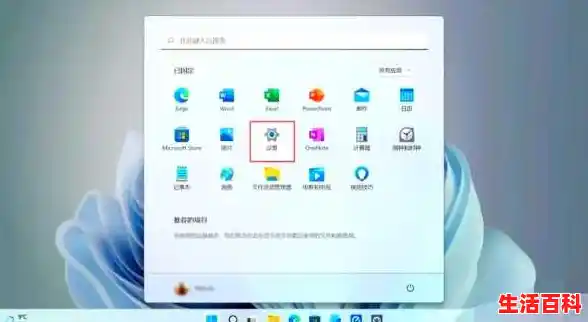 win10系统充电不进怎么办/又曝新bug：Win11笔记本充电可超过100%