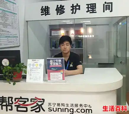 成都哪里买电脑比较好/成都电脑城最新科技产品与专业服务 成都哪里买电脑比较好/成都电脑城最新科技产品与专业服务