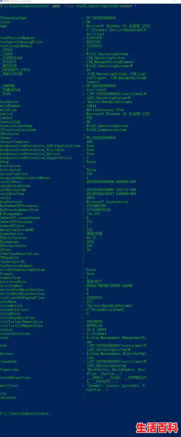 Excel通用符怎么使用，一文搞定（建议收藏）（使用Excel通配符提高数据处理效率介绍）
