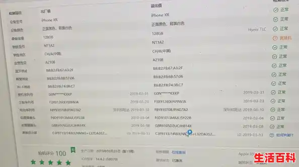 【win11笔记本电池充不满电怎么办?win11笔记本电池充不满电问题解析,win11无法充电】 【win11笔记本电池充不满电怎么办?win11笔记本电池充不满电问题解析,win11无法充电】