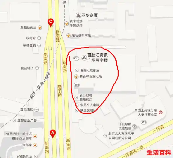 【成都的电脑城有哪些啊？，成都电脑城在哪个位置】