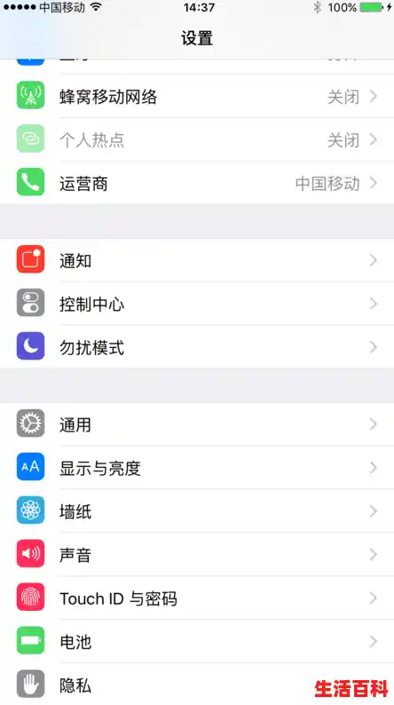 苹果怎样设置个性化铃声/苹果手机怎样自定义来电铃声 ? 苹果怎样设置个性化铃声/苹果手机怎样自定义来电铃声 ?