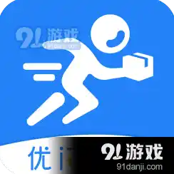 速达配送/速达商品什么意思