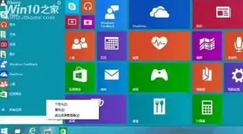 win11开始菜单怎么变回win10风格 windows11如何恢复win10经典开始菜单,Win11界面变回经典界面 win11开始菜单怎么变回win10风格 windows11如何恢复win10经典开始菜单,Win11界面变回经典界面