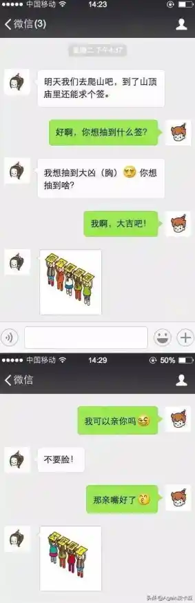 魅族截图快捷键/魅族MX6怎么截图 魅族MX6截屏方法大汇总